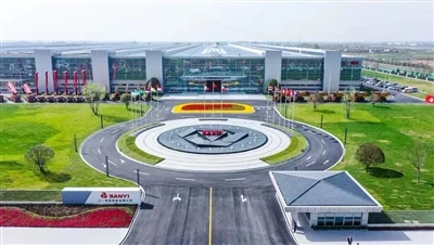 โครงการสร้างโรงงานของสวนอุตสาหกรรมอุปกรณ์การผลิตอัจฉริยะ Xi'an Sany เสร็จสมบู...